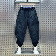 Load image into Gallery viewer, Breathable Loose-fitting Utility Harem Pants

