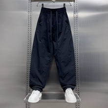 Load image into Gallery viewer, Loose-fitting Breathable Mesh Scimitar Casual Pants
