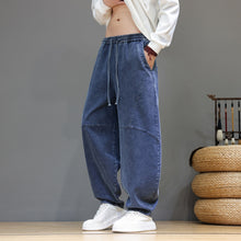 Load image into Gallery viewer, Casual Wide-leg Curved Jeans
