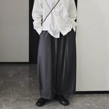 Load image into Gallery viewer, Loose-fitting Casual Wide-leg Pants
