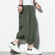 Load image into Gallery viewer, Ice Silk Thin Drape Casual Loose Wide-leg Pants
