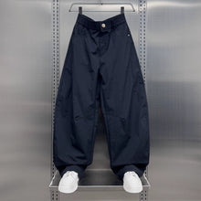 Load image into Gallery viewer, Japanese Loose Straight Quick-drying Harem Pants
