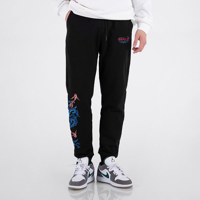 Cotton Loose Embroidered Sweatpants