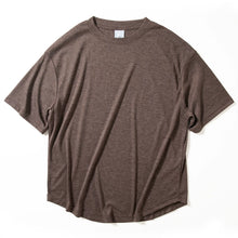 Load image into Gallery viewer, Rounded Hem Loose-fitting Casual T-shirt
