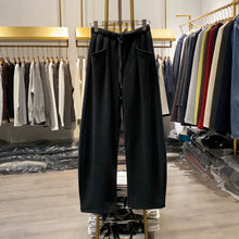 Load image into Gallery viewer, Two-tone Drawstring Casual Straight Leg Pants
