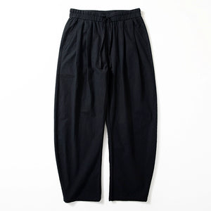 Scimitar Thin Drape Loose Casual Trousers