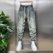 Load image into Gallery viewer, Harem Jeans Slim Pants
