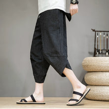 Load image into Gallery viewer, Striped Carrot Loose Wide-leg Casual Pants
