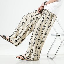 Load image into Gallery viewer, Ancient Calligraphy Casual Pants
