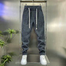 Load image into Gallery viewer, Zebra-print Loose Casual Sweatpants
