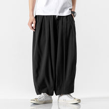 Load image into Gallery viewer, Straight-leg Casual Retro Lantern Pants
