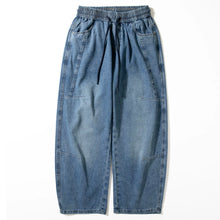 Load image into Gallery viewer, Retro Drawstring Casual Loose Curved Wide-leg Jeans
