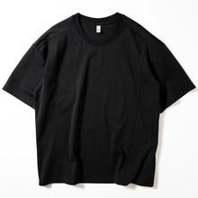 Load image into Gallery viewer, Breathable Casual Loose-fitting Stretch T-shirt
