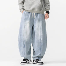 Load image into Gallery viewer, Japanese Retro Machete Denim Loose Wide-leg Harem Pants
