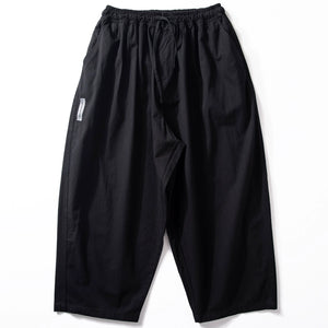 Japanese Loose Wide-leg Cropped Carrot Pants