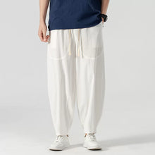 Load image into Gallery viewer, Loose-fitting Retro Lantern Pants
