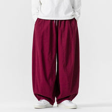 Load image into Gallery viewer, Japanese Retro Loose Wide-leg Harem Pants
