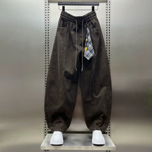 Load image into Gallery viewer, Elastic Waist Casual Loose Wide-leg Pants
