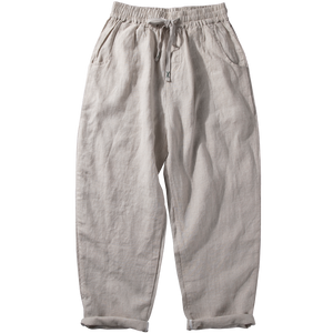 Breathable Straight-Leg Loose Linen Trousers