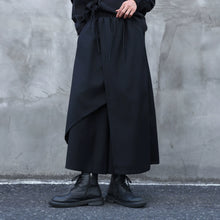 Load image into Gallery viewer, Asymmetrical Double-layer Loose-fitting Cropped Wide-leg Culottes
