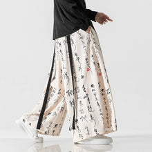 Load image into Gallery viewer, Calligraphy Print Culottes
