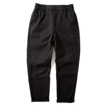 Load image into Gallery viewer, Japanese Loose Straight-leg Casual Trousers
