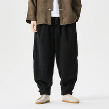 Load image into Gallery viewer, Thickened Faux Lamb Wool Loose Casual Harem Pants
