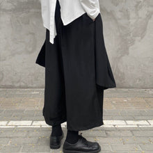 Load image into Gallery viewer, Irregular Loose Multi-layered Wide-leg Pants
