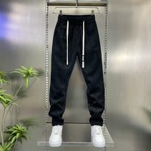 Load image into Gallery viewer, Zebra-print Loose Casual Sweatpants
