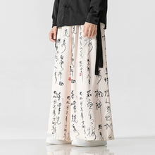 Load image into Gallery viewer, Calligraphy Print Culottes
