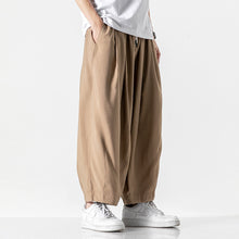 Load image into Gallery viewer, Straight-leg Casual Retro Lantern Pants
