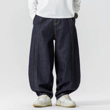 Load image into Gallery viewer, Retro Loose Straight Wide-leg Pants
