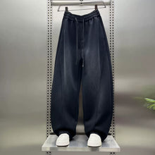 Load image into Gallery viewer, Wide-leg Casual Loose Curved Sweatpants
