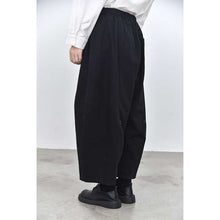 Load image into Gallery viewer, Women's Retro Loose Thin Casual Pants
