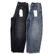 Load image into Gallery viewer, American Retro Loose Straight Wide-leg Pants
