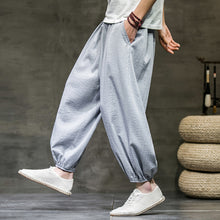Load image into Gallery viewer, Ice Silk Loose Wide-leg Bloomers
