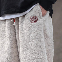 Load image into Gallery viewer, Loose-fitting Casual Harem Pants
