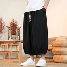 Load image into Gallery viewer, Lantern Loose Casual Cropped Pants

