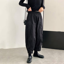 Load image into Gallery viewer, Casual Wide Leg Nine Point Harem Pants
