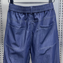 Load image into Gallery viewer, Ice Silk Drape Scimitar Loose Jeans
