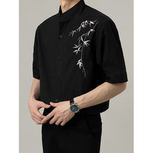 Load image into Gallery viewer, Loose Stand Collar Embroidered Shirt
