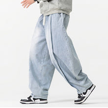 Load image into Gallery viewer, Japanese Retro Machete Denim Loose Wide-leg Harem Pants
