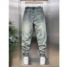 Load image into Gallery viewer, Harem Jeans Slim Pants

