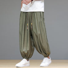 Load image into Gallery viewer, Breathable Loose-Fit Ice Silk Wide-Leg Pants
