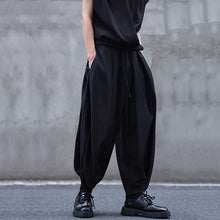 Load image into Gallery viewer, Japanese Loose Drape Casual Wide-leg Pants
