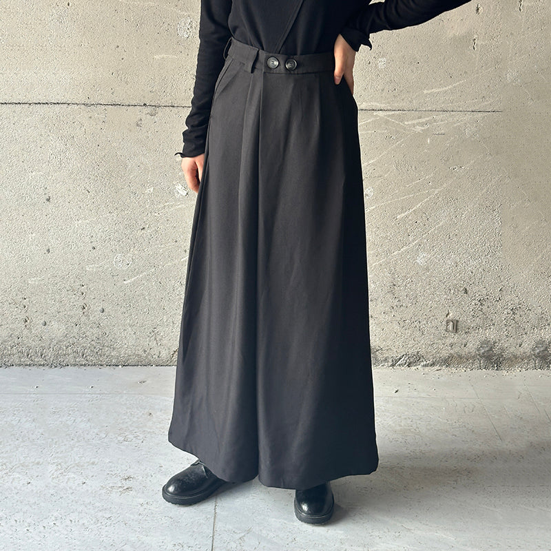 Simple Two-button Wide-leg Trouser Culottes