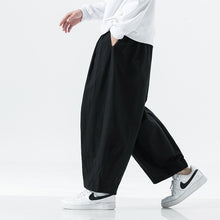 Load image into Gallery viewer, Japanese-Style Loose-Fit Cargo Bloomers
