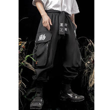 Load image into Gallery viewer, Loose Ribbon Embroidery Overalls
