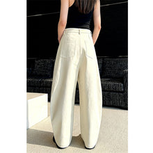 Load image into Gallery viewer, Three-dimensional Tailoring Stitching Wide-leg Jeans
