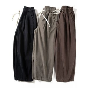 Japanese Retro Loose Wide-leg Trousers